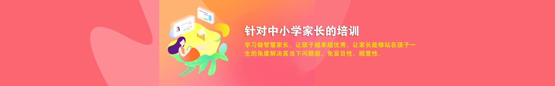 濰坊眾樂家食品有限公司
