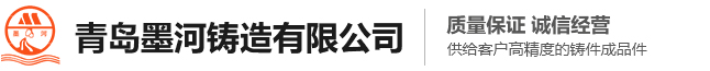 濰坊眾樂家食品有限公司